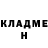 МЕТАДОН methadone Valya Buyala