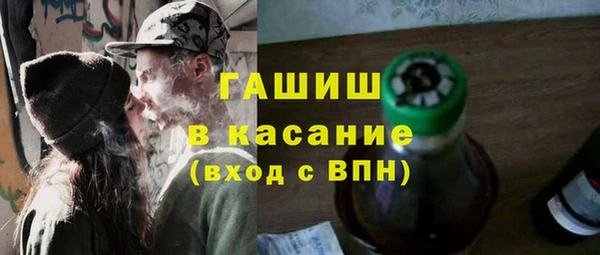 гашиш Алексин