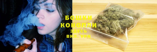 прущий лед Абдулино