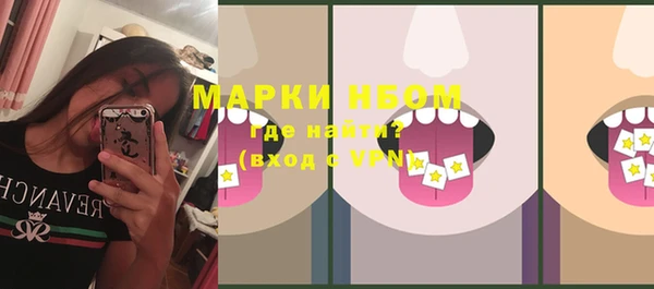 мяу мяу мука Алексеевка