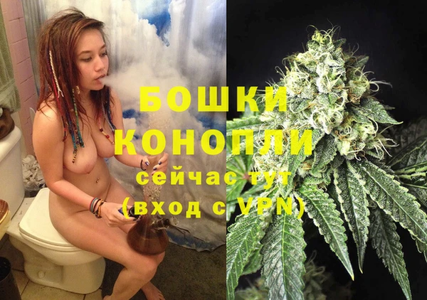 гашишное масло Абинск