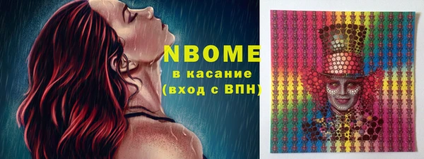 гашиш Алексин