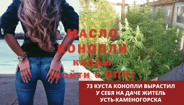 марки nbome Алзамай