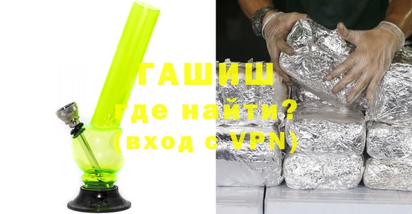 прущий лед Абдулино