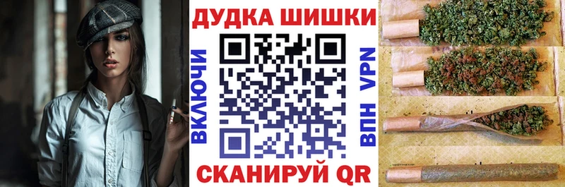Конопля тримм  купить наркоту  Покачи 